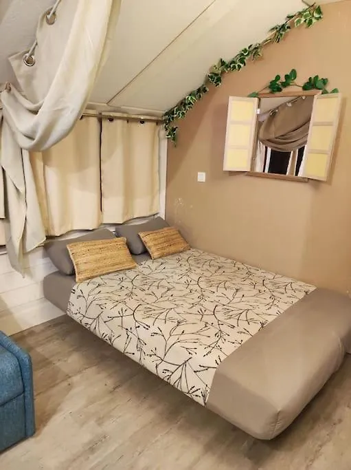 Le Cosy Fleuri Apartamento Ustou